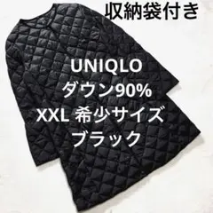 UNIQLO ユニクロ ウルトラライトダウン コート ロング ブラック　XL
