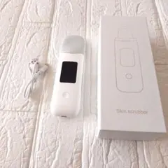 Item thumbnail for item 4461c962-640e-4871-a7d4-dc5c44760ad8