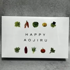 2026年最新】happy aojiruの人気アイテム - メルカリ