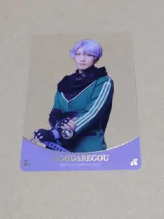 刀ミュ　静かなる夜半の寝ざめ　五月雨江　クリアカード（戦闘）