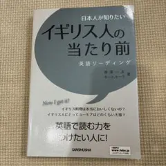 Item thumbnail for item e7c04cdd-7367-4729-976c-6520ee62f87a