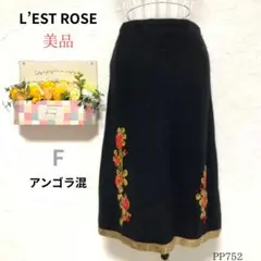 美品 レストローズ ニット スカート 毛90％ 花柄 刺繍 ファー 黒 Mのサムネイル