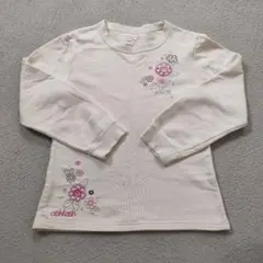 Item thumbnail for item 6b674111-719b-401c-b776-27f3756641dc