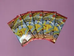 【早い者勝ち】【限定品】ポケモンカード マクドナルド プロモカード 5パック