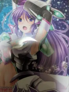 Item thumbnail for item 519a0afe-43d8-4d66-a699-0026b965125a