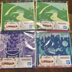 Mrs. GREEN APPLE 一番くじ　タオルセット 4枚入り