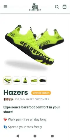 【売り切り価格】BEAREFOOT Hazers 蛍光イエロー スニーカー