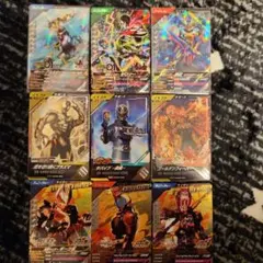 ガンバレジェンズ　クロマティッククロスカードセット　9枚