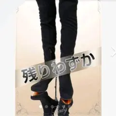 【Rady】ストーンヒール ニーハイブーツ 黒