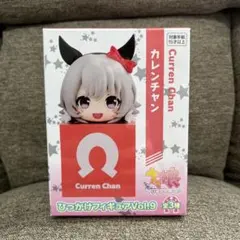 2026年最新】カレンチャン フィギュアの人気アイテム - メルカリ