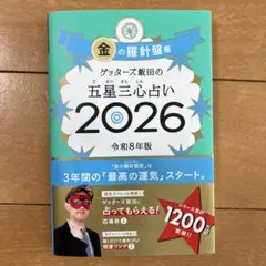 Item thumbnail for item b1b8189b-df57-4751-b1b0-317a7bcb433b