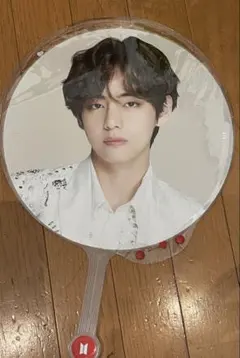 BTS V テテ うちわ LOVE YOURSELF送料込み