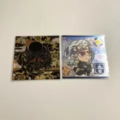 鬼滅の刃 ウエハースシール