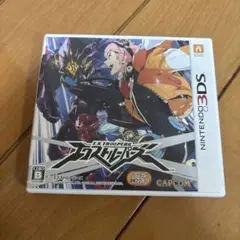 ニンテンドー3DS エクストルーパーズ