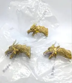 一番くじ ゴジラ-1.0 モンスターヘッドマグネット キングギドラ 2001