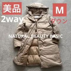 Item thumbnail for item 36fb2655-bad9-448d-a991-84d2b86f76c4