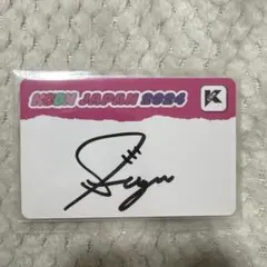 2026年最新】山本すず サインの人気アイテム - メルカリ