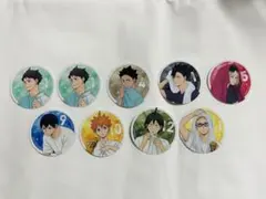 ハイキュー！！ アニメイト特典 まとめ売り