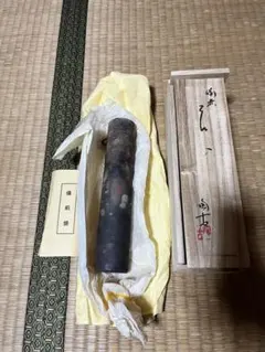 Item thumbnail for item 35f43c09-4d79-4099-86ff-e6c8b90077c8