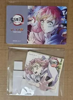 鬼滅の刃 ポイントカード　シール　甘露寺蜜璃セット