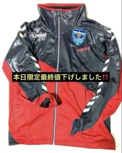 2026年最新】横浜fc ヒュンメルの人気アイテム - メルカリ