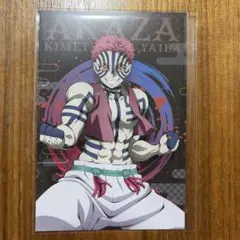 鬼滅の刃 ダイソー ポストカード ガム 猗窩座