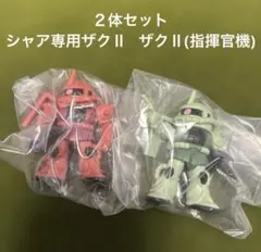 Item thumbnail for item 50aae5e8-f103-4a56-bc83-874cebe41c58