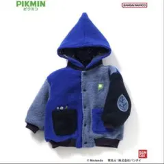 2026年最新】bREEZE ピクミンの人気アイテム - メルカリ