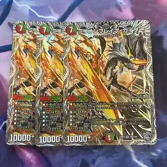 2026年最新】ミリオンブレイブカイザーの人気アイテム - メルカリ