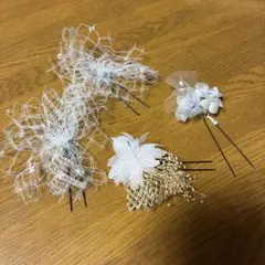 髪飾り4点セット