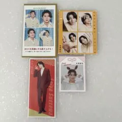 Aぇ!group 末澤誠也 デタカ 切り抜き