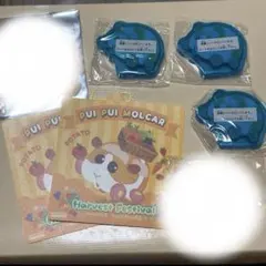 ぽてと 様 専用ページ