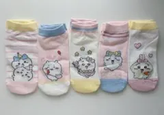 【新品】ちいかわ　ソックス　5足セット　大人用　ラスト1