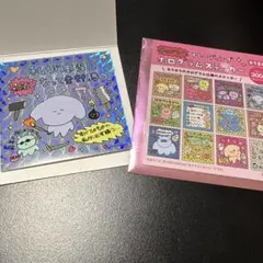 チェゴシム トレーディングホログラムステッカー