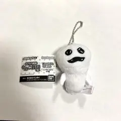 なめこ栽培キット マサル ぬいぐるみマスコット