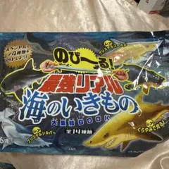 Item thumbnail for item eff58a15-770b-43d0-b784-e0c87e40f29b