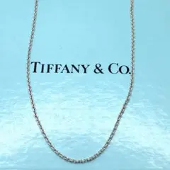 41cm】Tiffany & Co. ネックレス チェーン シルバー 925 - メルカリ