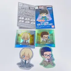 名探偵コナン ちぢませ隊 ステッカーコレクション 安室透＆風見裕也
