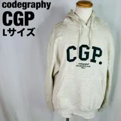 コードグラフィー　CGP Lサイズ パーカー　白　ホワイト　a156のサムネイル