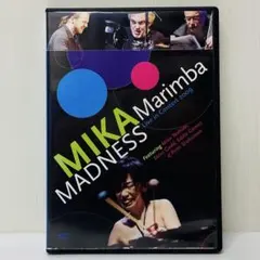 MARINOマリノCD『COMPLETE BEST コンプリート・ベスト』帯付 - メルカリ