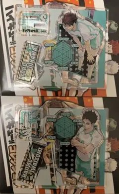 ☆ ハイキュー!!　ハイキュー展　アクリルフィギュアコレクション　及川徹　岩泉一