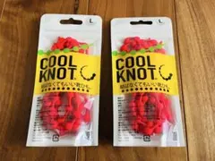 新品未使用　COOL KNOT　結ばなくていい靴ひも　レッド　2点セット