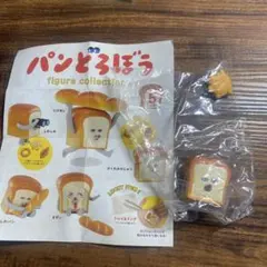 パンどろぼう　フィギュアコレクション
