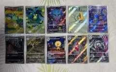 ポケカ　メガドリームex AR 10枚