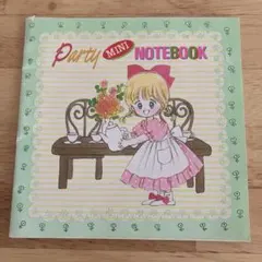 Item thumbnail for item c5eb8780-a093-4d0b-b9af-eb5ec2ec3ce9