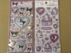 キラキラジュエルシール　クロミ　チャーミーキティ　セット　サンリオ