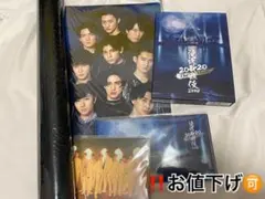 滝沢歌舞伎ZERO The Movie 2020