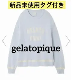 新品未使用タグ付き⚠️スムーズィートリム長袖プルオーバー