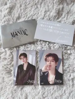 匿名発送 FC限定 スンミン オリジナルステッカー くじ SKZ スキズ