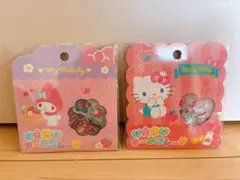 【正規品】 おはじき シール フレーク マイメロ キティ